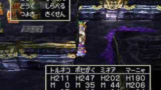 ドラクエfullプレイ Part2469