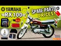 Pricesyamaha rx100 spare parts  yamaha spare parts online  rx100 spare parts rx100spares