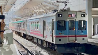 東急5000系5115f先頭車2両がTOQ-iに挟まれ長津田駅に到着•発車‼️
