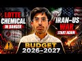 Lotte Chemical Again In Danger ⚠️ 📢 | LOTCHEM & EPCL | War Starts Again?? #psx #news #analysis