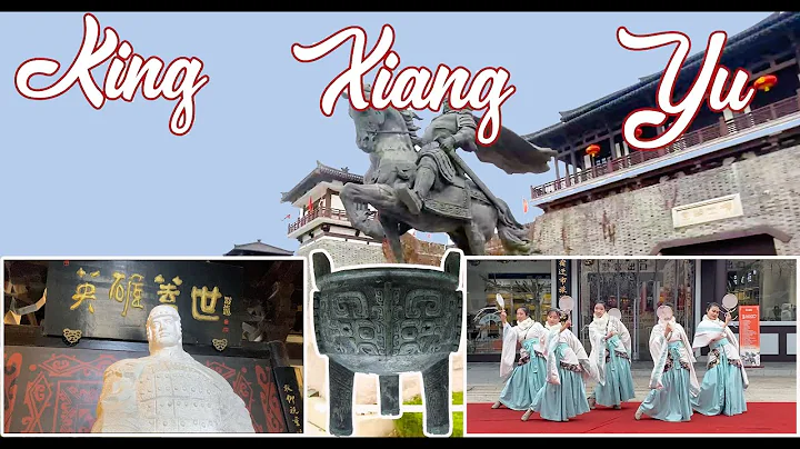 Discover Jiangsu | King Xiangyu's native place | Suqian, Jiangsu, China - DayDayNews