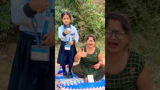 Mari Poti Ke ￼liya ek like to Banti Hai na #viral #video #youtube Resimi