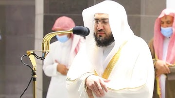 وأدخل الذين آمنوا وعملوا الصالحا .." تلاوة خاشعة للشيخ د. بندر بليلة - صلاة الفجر ٢٦-١٢-١٤٤٢هـ