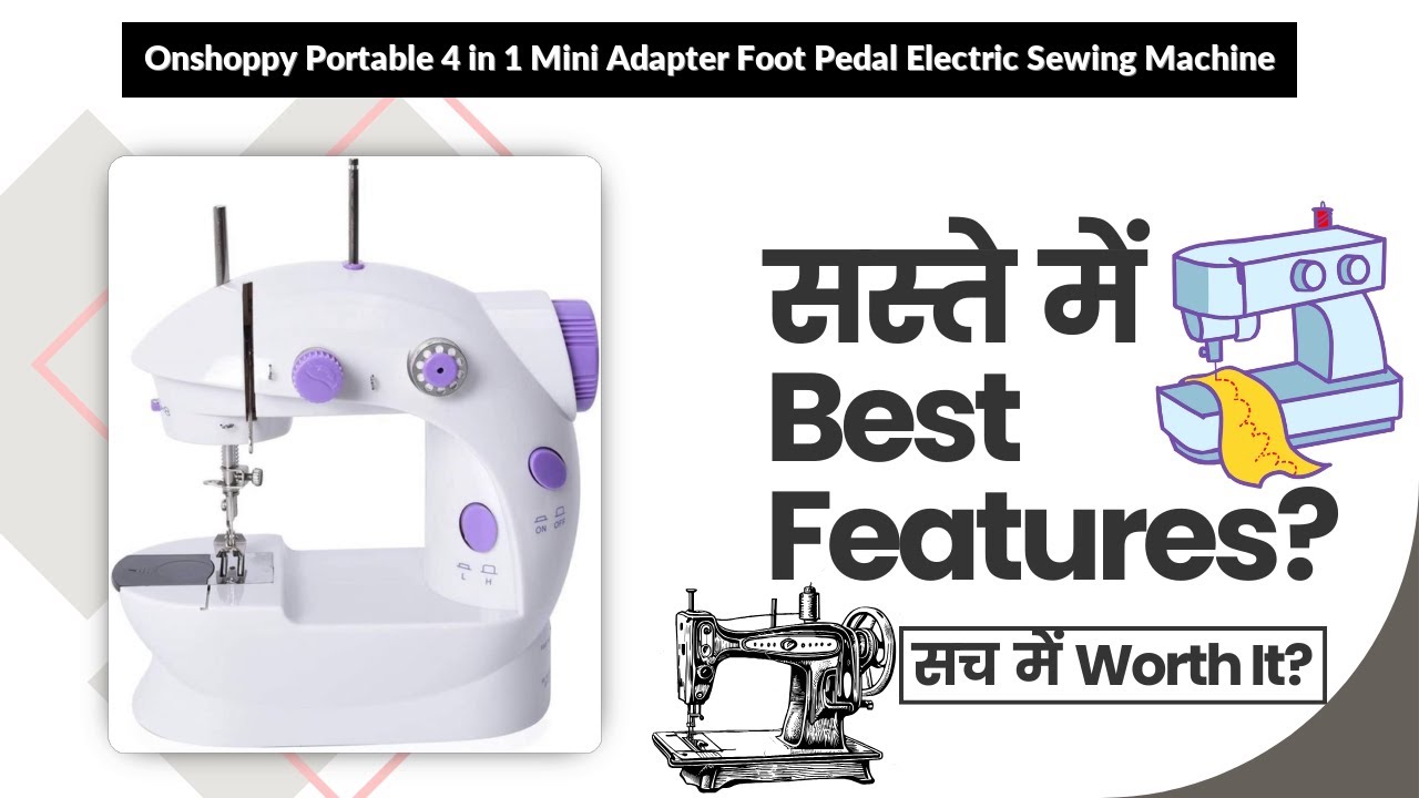 Onshoppy Portable 4 in 1 Mini Adapter Foot Pedal Electric Sewing