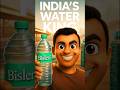 (Part-28/90) कैसे Bisleri बना Water किंग 👑 #shortsfeed #business #fact