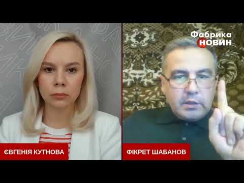 ФИКРЕТ ШАБАНОВ - Кто будет править миром ? Отрывок видеоэфира  ФАБРИКА НОВИН   14.10.23.