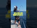 キハダが暴れてる！