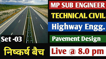 MP SUB ENGINEER TECHNICAL  | highway by sandeep sir | mp sub engineer vacancy 2022 |PYMCQS