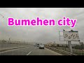       4 شهر بومهن در استان تهران