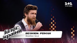 Roman Vozniuk - "Another love" - The Voice Show Season 11 - Blind Audition