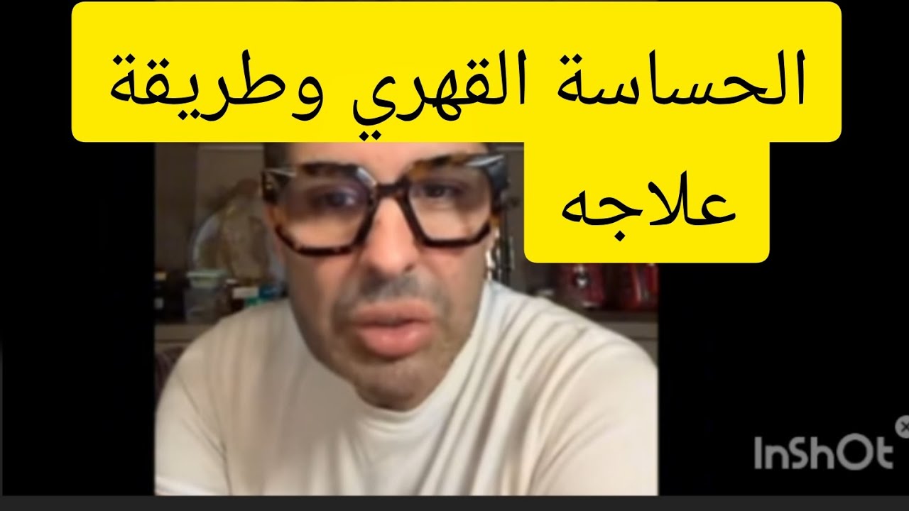 دوك صمد لايف مزلزل فيها بزاااف تاع إفادة متنساوش ابوني لقناة