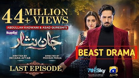 Jaan Nisar Last Episode 65 - [Eng Sub] - Digitally Presented by Happilac Paints - 26th Oct 2024