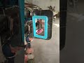 Technologia