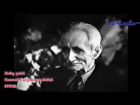 Səməd Vurğunun dəfn mərasimi - 1956