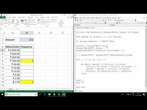 17. Excel VBA - Currency Notes and Coins