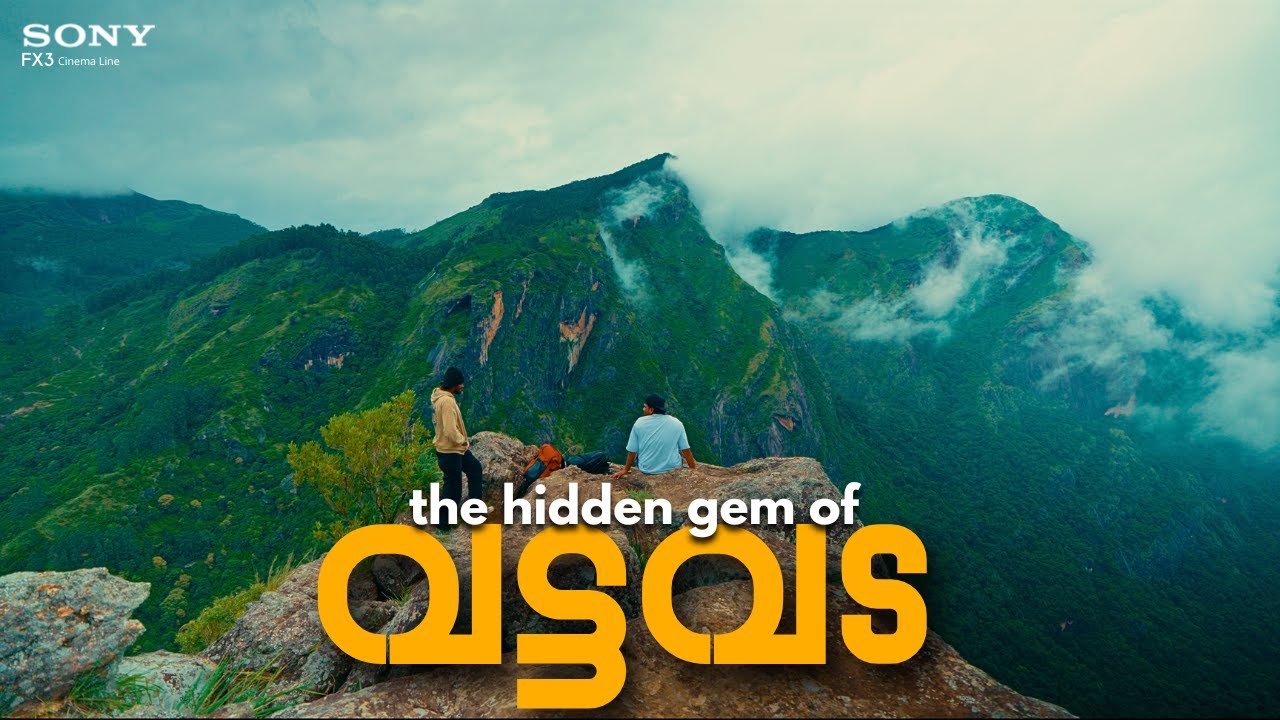 Hike to a Hidden Gem in Vattavada -  പാലിക്കല്ല് വ്യൂ പോയിന്റ് | Sony fx3