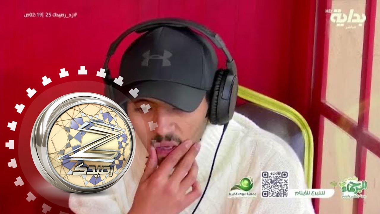 توصيات وتوجيهات مثرية في مكالمة والد دحام الضحيك من الكبينة | #زد_رصيدك25