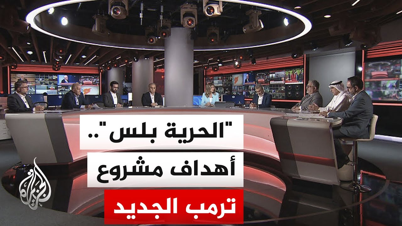 ���� ������ - ���� ���� ������ ����� -������ ���- ��� ����� ��������� �� �����
 - نشر قبل 10 ساعة