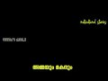 അമ്മയുടെ ചെപ്പ്.അമ്മയും മകനും കമ്പി കഥ. use head phone.