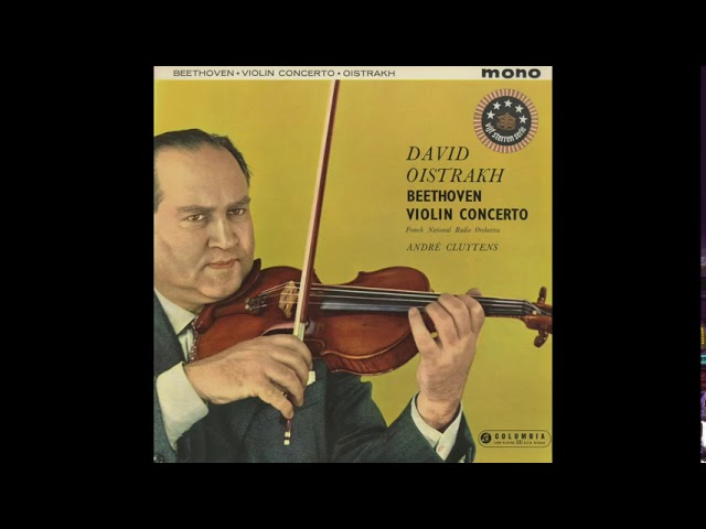 CD ダヴィド・オイストラフ ヴァイオリン協奏曲 ESSE90044