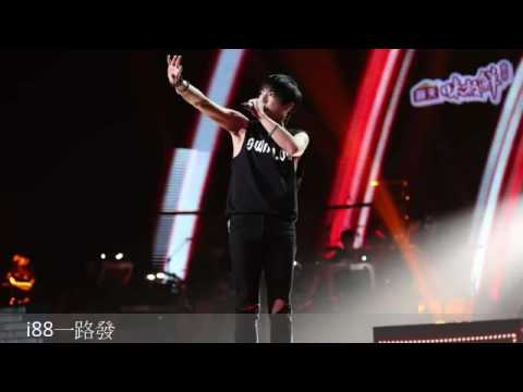 《花花》華晨宇 - 《齊天大聖》 震驚全場