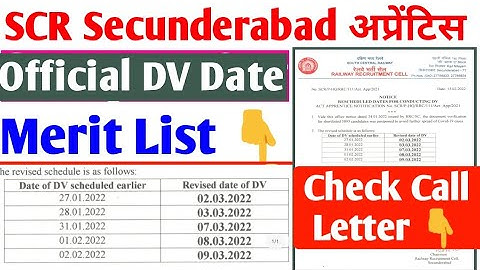 SCR Secunderabad Apprentice DV Date official notification 👇, South Central railway apprentice 2022