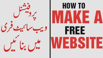 How To Create a Professional WebsiteBlog Free Urdu Hindi Tutorial Part 2
