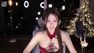 斗鱼douyu 徐宅宅L 20240204