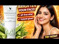 Radiance by forever face wash || Radiance by forever face wash benefits in hindi || Anchal arora