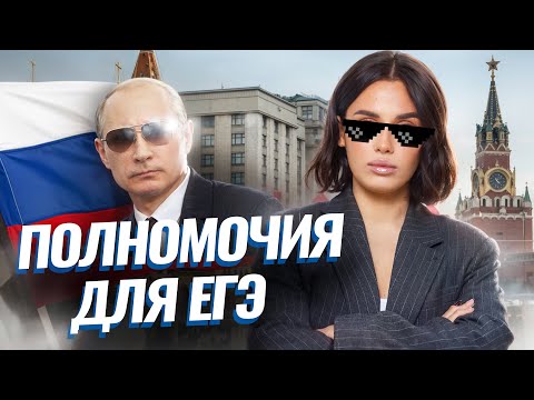 13 задание ЕГЭ