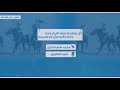 حفل المهدي كلمات محمد سالم الدخي ل اداء حمد الطويل كل رجلن ما عرف تاريخ جده 