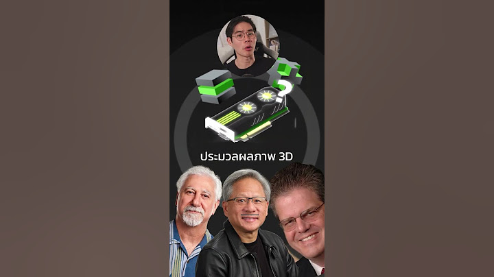 จากเด็กล้างจานสู่ CEO Nvidia!...เขาทำได้ยังไง? #ธุรกิจ #หุ้น #หุ้นต่างประเทศ #ลงทุน #nwfinance