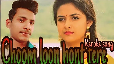 Choom Loon Honth Tere Dil Ki Yahi Khwahish Hai | Kumar Sanu, Alka Yagnik| Shreemaan Aashique Songs