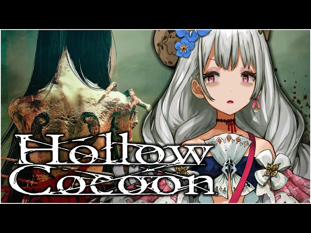 【HOLLOW COCOON】HER BAAAAACK 💀【NIJISANJI EN | Reimu Endou】のサムネイル