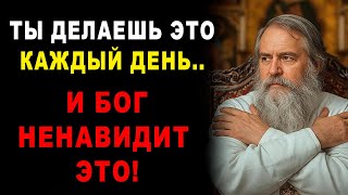 картинка: Скрытый грех, который ты совершаешь..и Бог ненавидит это!