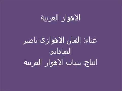 تدري بيه اشكد احبك
