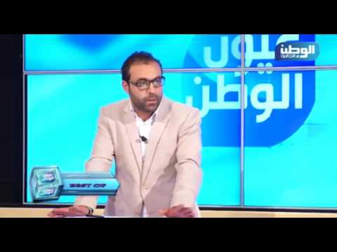 من قتل محمد المقراني 