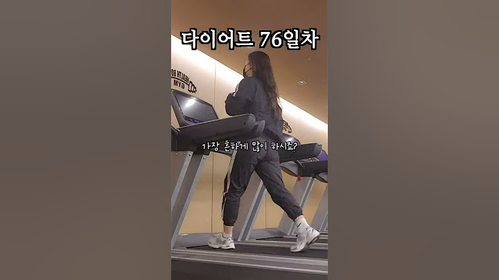 3대 유산소기구 칼로리 소모는 얼마나 다를까?