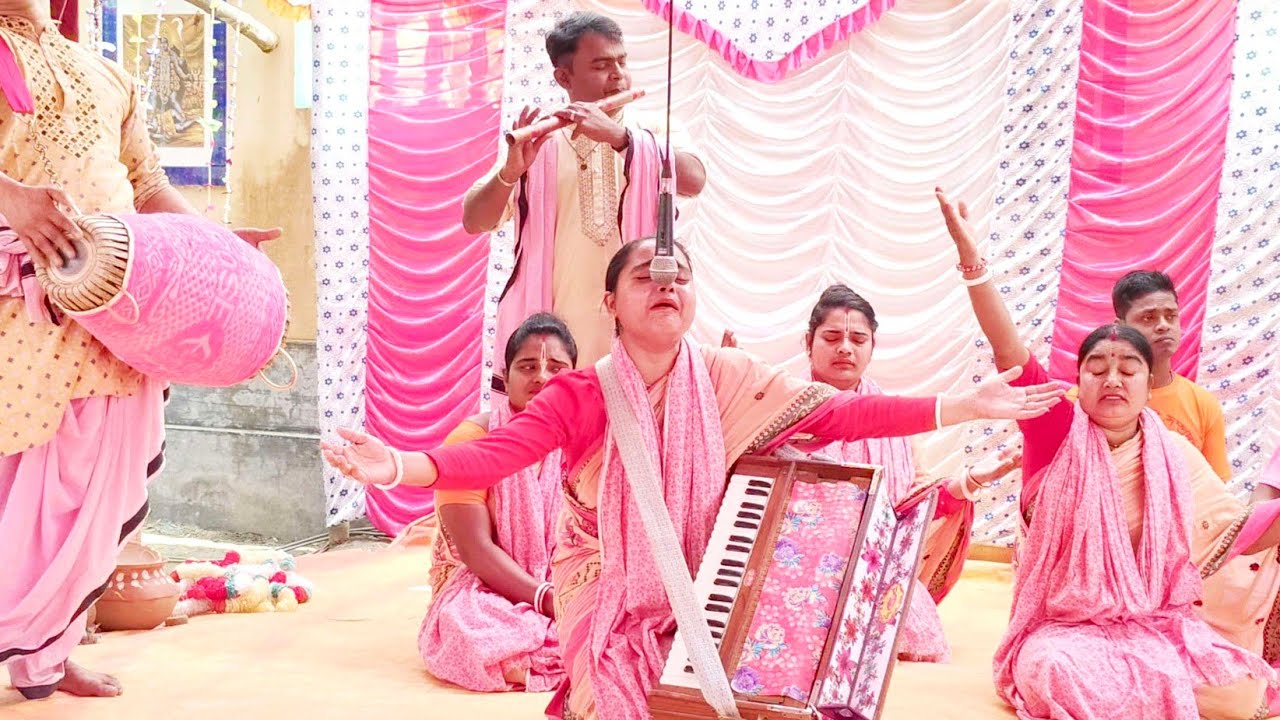 সত্যি মন ভরে গেল এমন কৃষ্ণনাম শ্রবণ করে I শ্রীশ্রী গৌর মাধুরী সম্প্রদায় I ঝিনাইদহ I   EknamKirtan