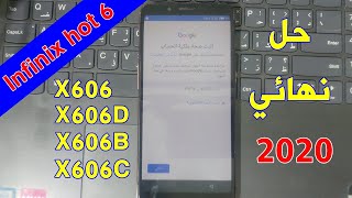 تخطي حساب جوجل Infinix hot 6 X606 ,X606C, X606D, X606B حل نهائي 100%