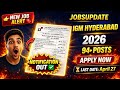 Hyderabad లో కేంద్ర ప్రభుత్వ ఉద్యోగం|Junior Assistant Notification 2026|IGM Hyderabad|Latest Jobs.