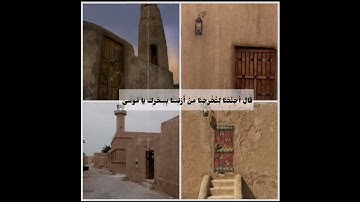 | حالات واتس اب قران | ايات قرانيه قصيره | للقارئ : محمد ايوب "رحمه الله"
