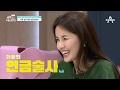 [#요즘육아금쪽같은내새끼 1회 Full VOD  무료 공개] 금쪽같은 내새끼를 위해 가족이 변하는 리얼 메이크오버 쇼! #집에서함께아이돌봐요