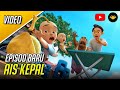 Full Movie  Upin & Ipin Musim 15 -  Ais Kepal Part 2 - Upin Ipin Terbaru 2021