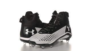 Under Armour UA Hammer D SKU: 9185322
