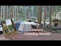 Camping nyaman di Kasumi Camp Ground
