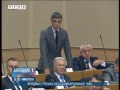Parlament srpske o platama zaposlenih u mupu rtrs plus