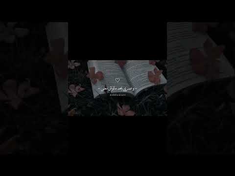 ده انا بحكي لكل الدنيا عليك