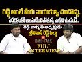 Reddy Jagruthi president, Srinivas Reddy exclusive interview