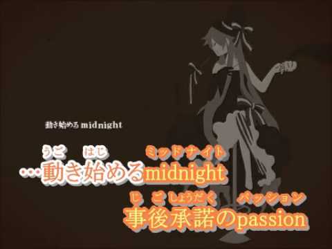 【ニコカラ】ワンルーム・オール・ザット・ジャズ 【on vocal】りぶver